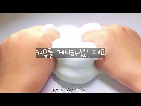 @MINAXIAOTING 님 커뮤에 대한 나의 생각 공론화 액괴 공로나 미나님