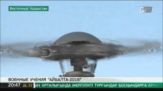 Военные учения «Айбалта-2016» впервые за долгое время проводятся в условиях зимы Военные учения «Айбалта-2016» впервые за долгое время проводятся в условиях зимы