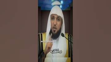 تلاوه نادره لفضيلة_الشيخ ماهر المعيقلي من خارج الحرم المكي الشريف 💚