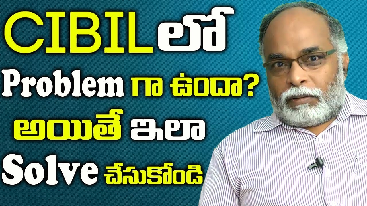 Solutions for Your CIBIL Credit Report Problems || M.Seetha Rama Sarma || SumanTv Life