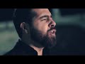 Mohammad Hamam Shilo Kafnha Tribute To His Mom 2018 محمد حمام شيلو كفنها Mohammad Hamam Shilo Kafnha Tribute To His Mom 2018 محمد حمام شيلو كفنها
