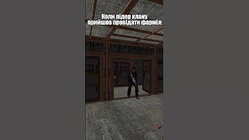 В кожного клана є своя фабрика з рудами? #раст #rust #rustgame #rustmeme #jokes