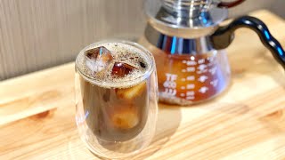 【おうちカフェ】現役バリスタが作るアイスコーヒー！