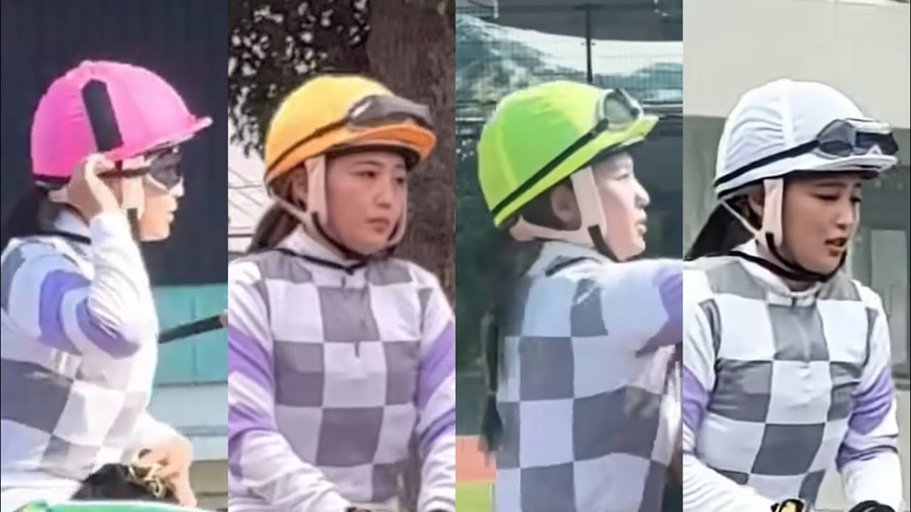 2025 佐々木世麗  園田競馬場🏇