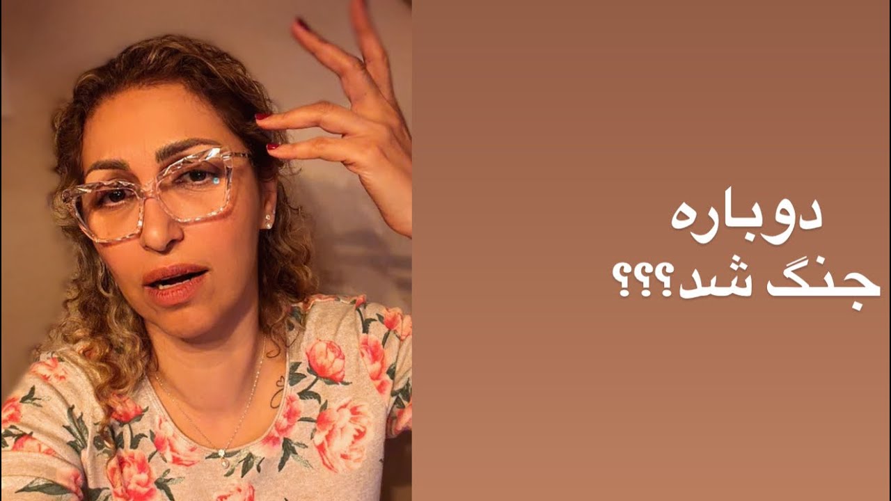 سریال ترسناک چی می بینی؟