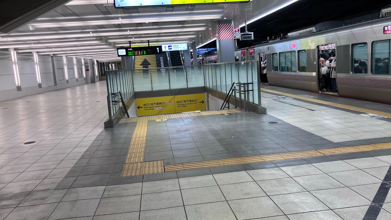 広島駅1番乗り場を発着する電車