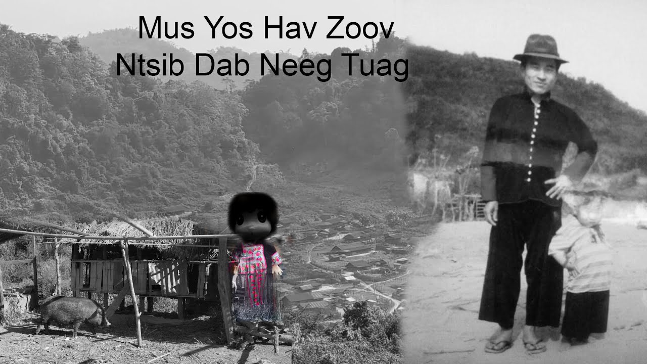 Dec 31, 2025, Mus Yos Hav Zoov  Hnov Dab Ntsib  Poj Ntxoog