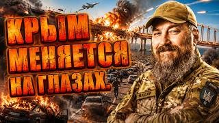 «ВЫ НАМ НЕ РОССИЯНЕ! ПОШЛИ ВОН!» Жесткий бунт в Краснодаре! Крым погрузился во ТЬМУ ⁨@MackNack⁩