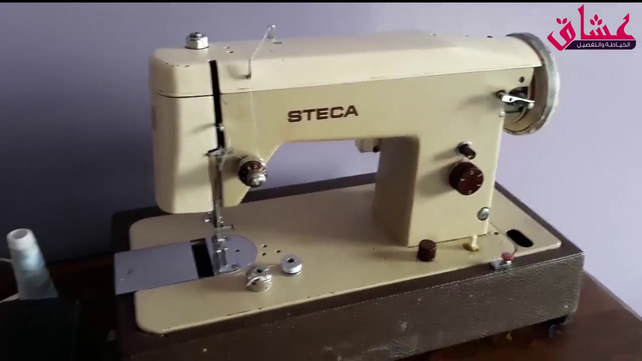 تعرفوا على ماكينتي للخياطة ونصائح ادا كنت تريدين شرائها