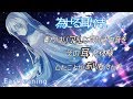【耳かきボイス】【リアルな耳かき音】匠の耳かき棒、綿棒、梵天…「本物」の耳かきの音を貴方は体験したことがありますか？