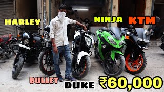 SUPERBIKES | Bike Starting From ₹60,000 Only | NINJA | HYRLEY | KTM | BULLET | BIKE MARKET DELHI