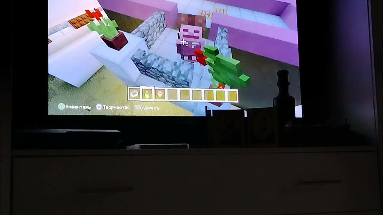 Я играю в игру minecraft playstation 3 edition показал постройки часть 1