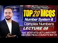 Number System Lecture 08 | ECAT I NET I MUET NED IBA NTS Past Papers I ECAT NET TPP Practice Mcqs