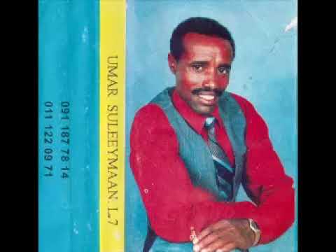 Umar Suleeymaan L7   ST  70s ETHIOPIAN Amharic Folk JazzSoul Music ALBUM Cassette African Songs