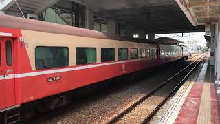 109/05/09(14:18)斗六516次莒光號開車本務E213