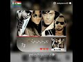Amir Tataloo Eyval امیر تتلو ایول ویدئو کلیپ Amir Tataloo Eyval امیر تتلو ایول ویدئو کلیپ