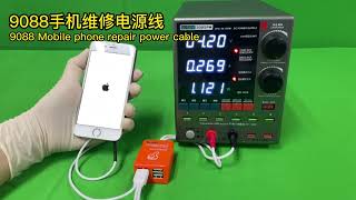 How to use SUGON 3005PM Power Supply, work with cable. Clear.