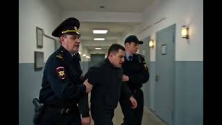 Сериал про второй отдел ГИБДД 1 серия 