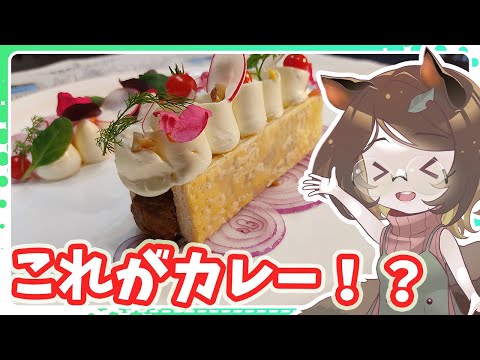 【ゆっくり実況】マミゾウさんと作るカレーミルフィーユ【ゆっくり料理】【ゆっくり解説】