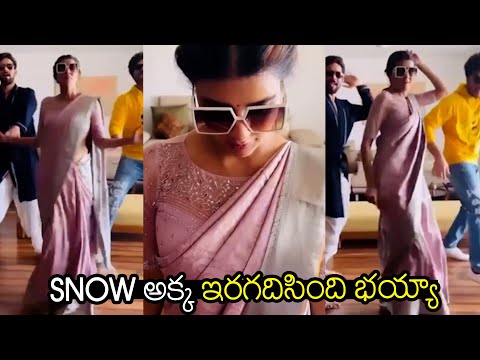 👌 అక్క ఇరగదిసింది భయ్యా  | Lakshmi Manchu SUPERB Dance Performance | Filmy Focus