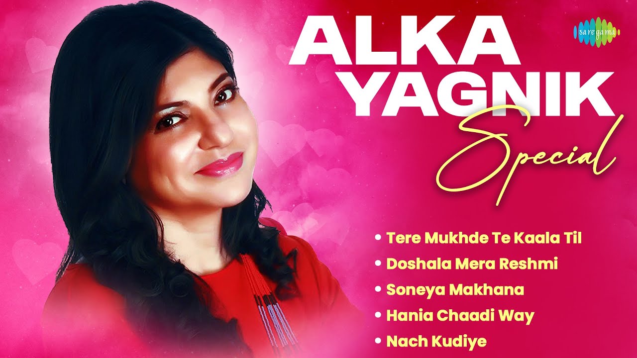 ⁣Alka Yagnik Songs Special  | Tere Mukhde Te Kaala Til | Doshala Mera Reshmi | Soneya Makhana