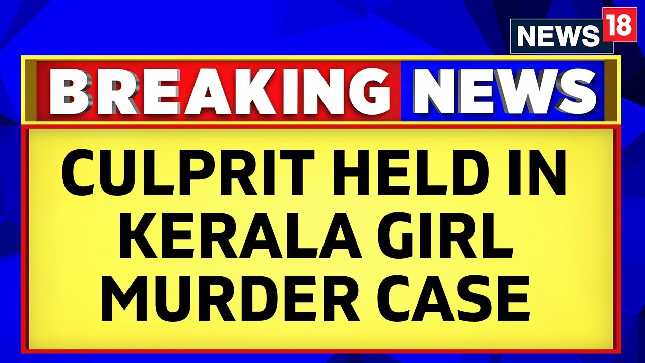 kerala-news-five-year-old-girl-s-body-found-near-kochi-market-main