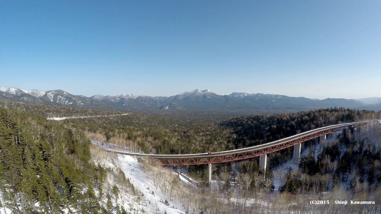 4k空撮 三国峠 松見大橋 Mikunitoge Pass Hokkaido Japan Youtube