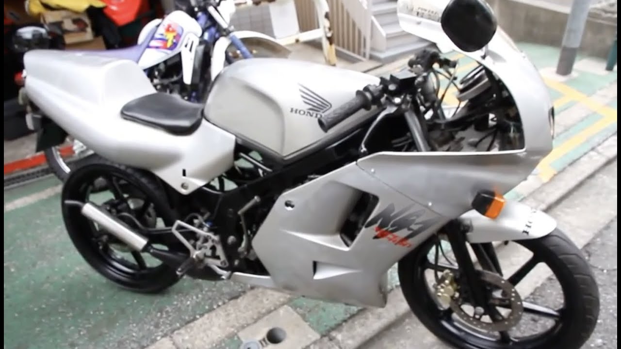 Ns 1 の扱い方 原付２サイクルバイク ホンダn1 Honda Ns1 Youtube