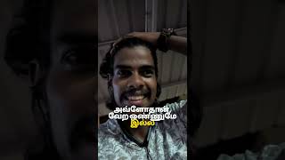 kojam solluga pakkalam #karur #automobile #karurviral #kmmusthaba #comedy #funny