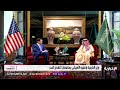 وزير الخارجية ونظيره الأميركي يستعرضان التقدم المحرز في الاتفاق الأميركي الإيراني