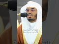 Al quran sweet voice