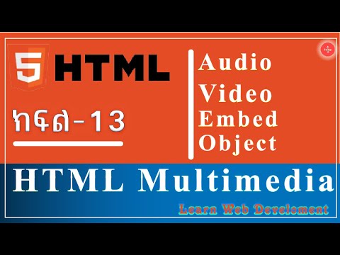 HTML Course || Part -13 || HTML  Multimedia || web development #html #webdev #htmlvideo #audio #embe