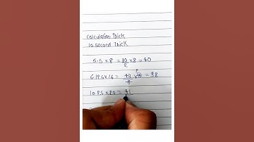 Calculations Trick for Banking Exam