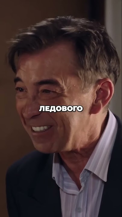 Главный инженер И котлеты готовы! #фильмы #моменты - YouTube