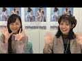 2020/09/26 STU48 の もっと STU!(迫姫華・峯吉愛梨沙)