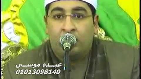 الشيخ محرم العطار سورة يس وقصار السور فى الشونة السنبلاوين دقهلية 18-02-2013 تسجيلات عبده موسى