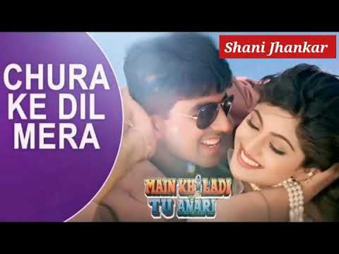 Chura Ke Dil Mera Goriya - (Jhankar Beats) #kumarsanu #Alka ||Main Khiladi Tu Anari||
