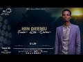 Singer Bookee Margaa 092 929 8461 Hin Deemuu Fuulaakee Diraa Solomonalemuofficial 