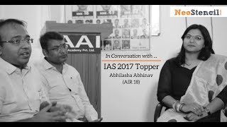 IAS Topper Interview | Abhilasha Abhinav | AIR-18, CSE 2017 | Alok S. Jha | Amit Sinha