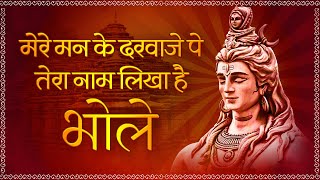 Watch on YouTube
