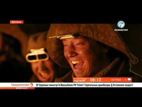 Елбасы жолы