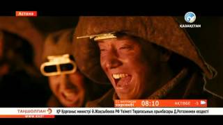 Елбасы жолы Елбасы жолы
