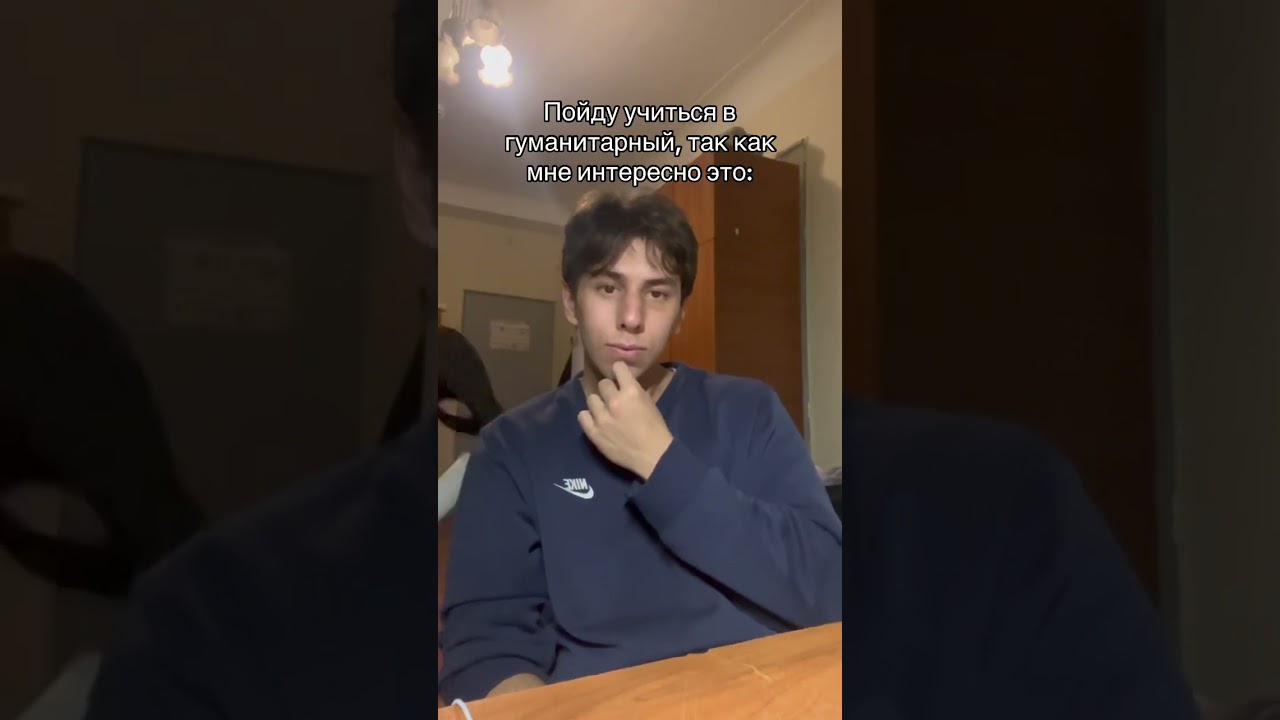 Тг : b00mb4st11c   😁 