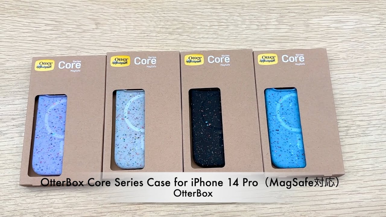 Otterbox Lumen Series Case  オッターボックス