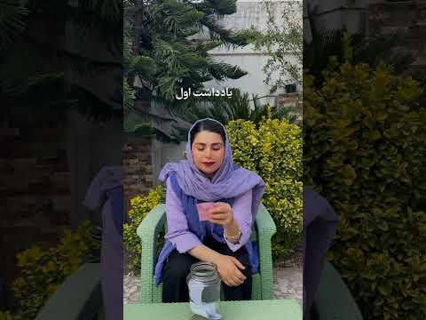 دردناک ترین حرفی که بهت زدن چی بوده پسر پدر ایران مدرسه اکسپلور