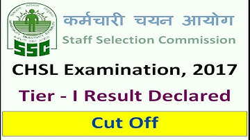 SSC CHSL RESULT 2017 - 2018 || SSC CHSL 2018 TIER 1 RESULT DECLARED