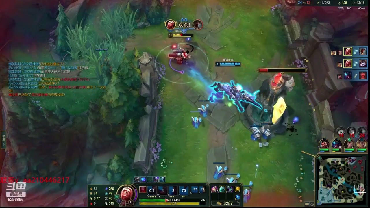 ZuoShou Vladimir vs Sylas ✅ Best Cn Vladimir Guide