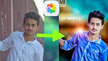 Toolwiz photos tuitorial 2018 ||picsart vs toolwiz ||