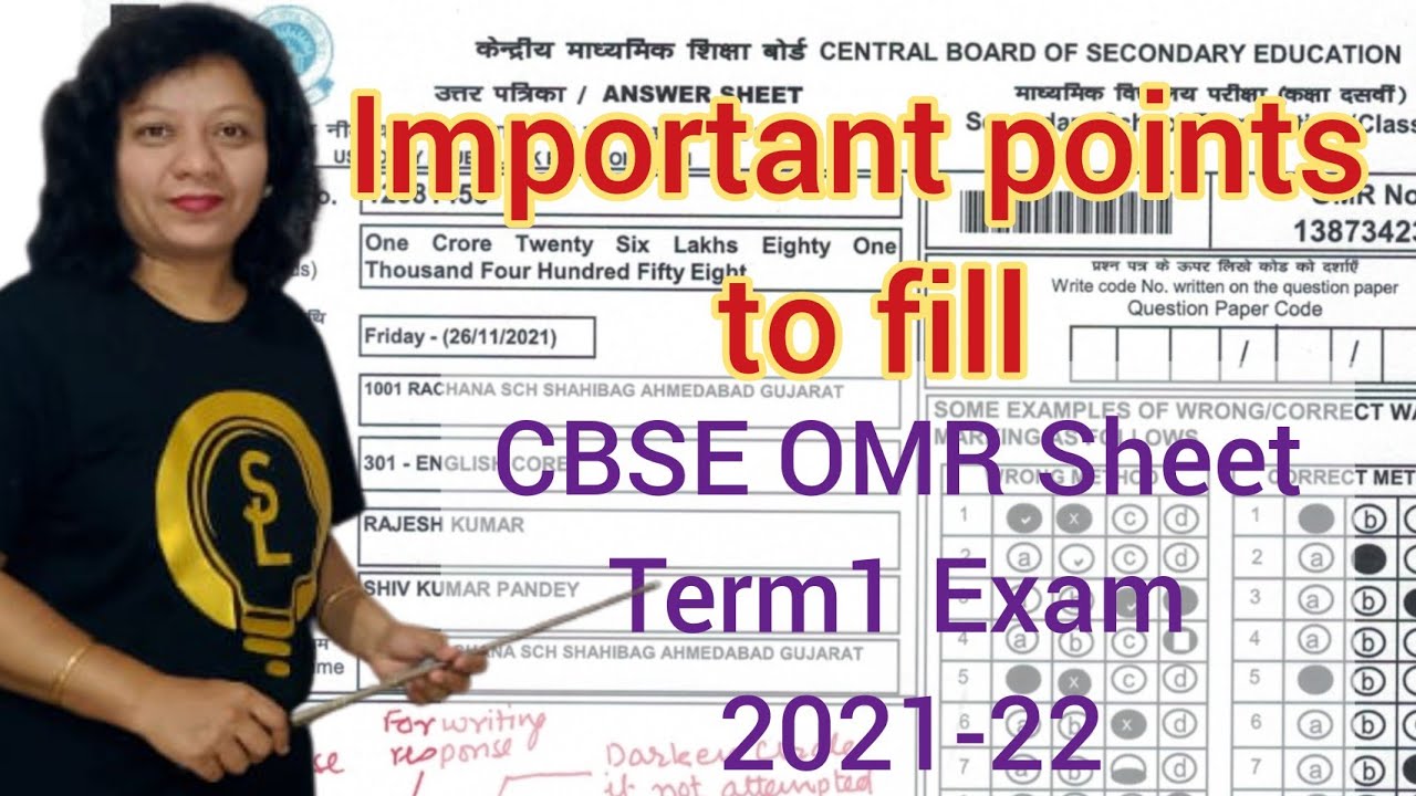 Instructions to fill CBSE OMR Sheet for class 10th and 12th Term1 Exam 2021-22