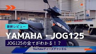 ここまゆ様 YAMAHA、戦車 セットのページ mqdefault.jpg